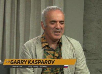 واکنش کاسپاروف به شکست در مسابقات فیشر و دریافت جایزه 20 هزار دلاری