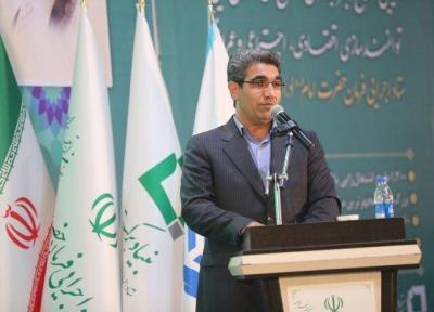 ستاد اجرایی فرمان امام(ره) به یاری برطرف مشکل بیکاری استان بیاید