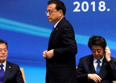 دیدار رهبران چین، ژاپن و کره جنوبی در ارتباط با کره شمالی