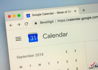 چگونه روزهای تولد مخاطبین خود را از تقویم گوگل حذف کنیم؟