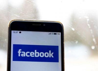 فیس بوک حالت آرامش را به اپلیکیشن خود افزود