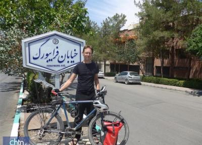 اجرای طرح شهروند دیپلمات در راستای توسعه گردشگری اصفهان