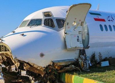 معرفی مقصر سانحه هواپیمای کاسپین ، خلبان پرواز با دستور وزیر راه بازنشسته شد