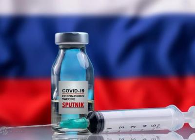 واکسن روسی چه مقدار ایمنی ایجاد می نماید؟