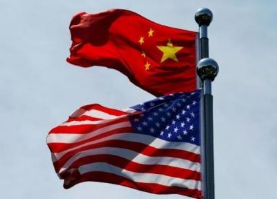 آمریکا 7 نهاد ابررایانه ای چینی را تحریم کرد