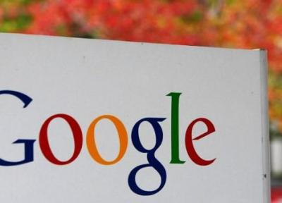 گوگل 100 میلیون یورو جریمه شد