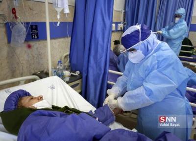 آخرین آمار کرونا در ایران؛ فوت 161 بیمار در شبانه روز گذشته