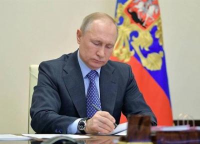 اولویت های در نظر گرفته شده در نسخه نو راه چاره امنیت ملی روسیه