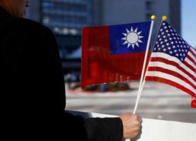 تعهد آمریکا برای کمک دفاعی به تایوان