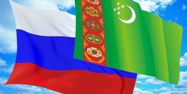 توسعه روابط روسیه و ترکمنستان در سال 2021