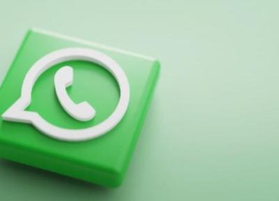 ویژگی واتساپ برای مدیریت بهتر گروه ها