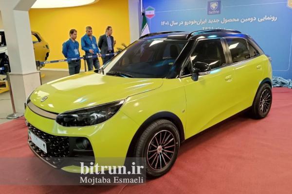 TF21 ایران خودرو رسماً رونمایی شد ، مشخصات فنی و تصاویر