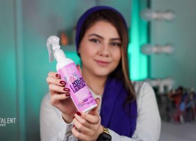 آنالیز سرم مو سریتا مدل ضد وز؛ نرم کننده با حجم 230 میلی لیتر